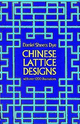 Cover image for Chinese Lattice Designs