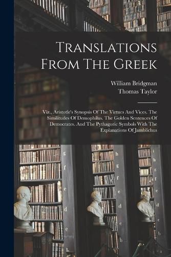 Translations From The Greek