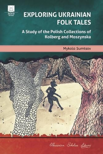 Cover image for Exploring Ukrainian Folk Tales