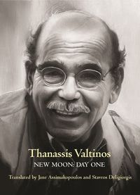 Cover image for Thanassis Valtinos: New Moon: Day One