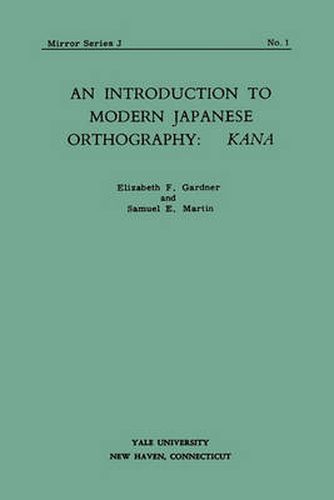 Cover image for An Introduction to Modern Japanese Orthography