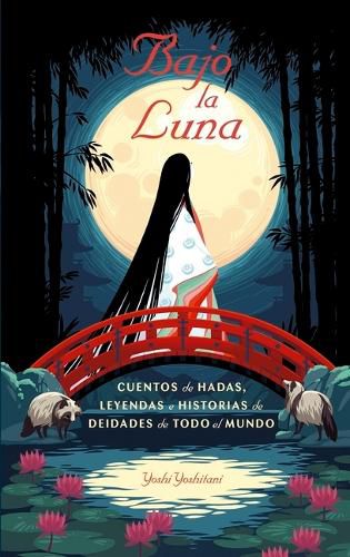 Cover image for Bajo La Luna