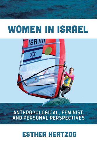 Women in Israel