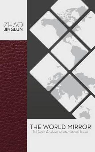 Cover image for The World Mirror