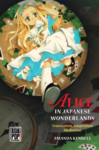 Cover image for Alice in Japanese Wonderlands