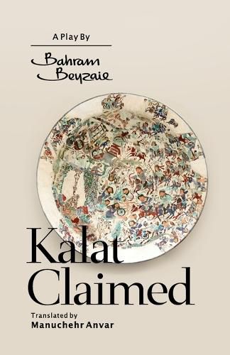 Cover image for Kalat Claimed