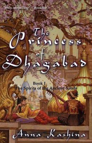 Cover image for The Princess of Dhagabad