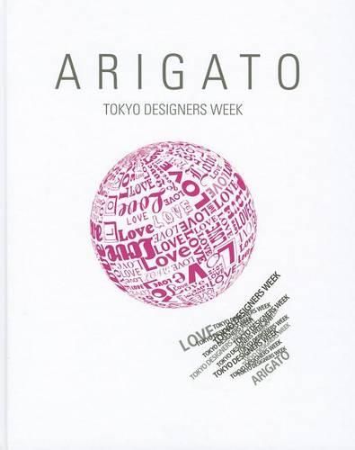 Cover image for Arigato: Tokyo Designers Week