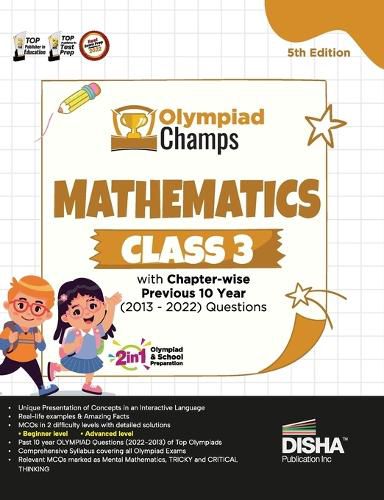 Cover image for Olympiad Champs Mathematics Class 3 with Chapter-Wise Previous 10 Year (2013 - 2022) Questions Complete Prep Guide with Theory, Pyqs, Past & Practice Exercise