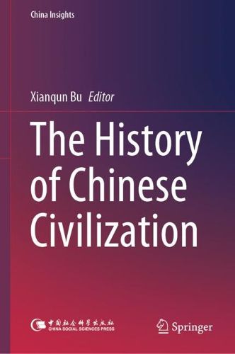 Cover image for The History of Chinese Civilization