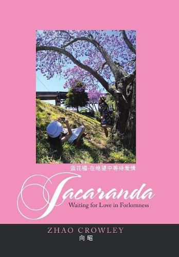 Cover image for Jacaranda: Waiting for Love in Forlornness