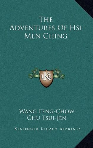 The Adventures of Hsi Men Ching