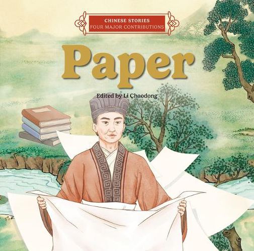 Cover image for Paper