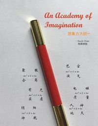 Cover image for An Academy of Imagination