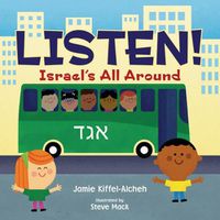 Cover image for Listen! Israel's All Around