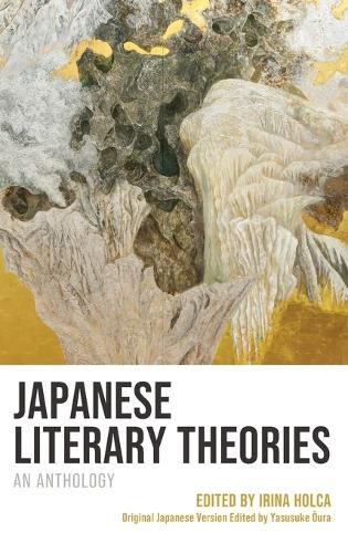 Cover image for Japanese Literary Theories