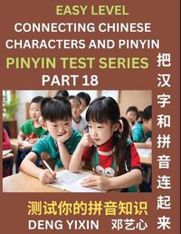 Cover image for Matching Chinese Characters and Pinyin (Part 18)