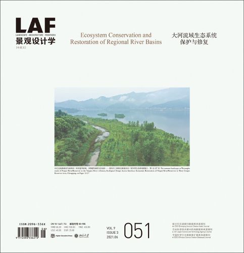 Cover image for Landscape Architecture Frontiers 051: Ecosystem Conservation and Restoration of Regional River Basins
