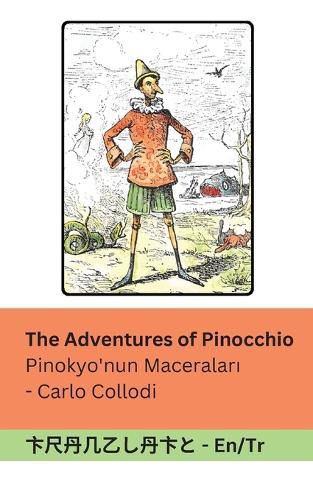 Cover image for The Adventures of Pinocchio / Pinokyo'nun Maceraları