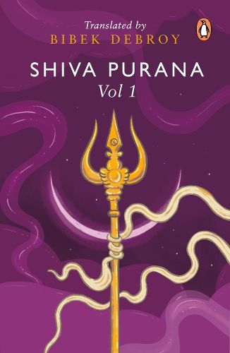 Cover image for Shiva Purana