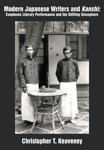 Cover image for Modern Japanese Writers and Kanshi