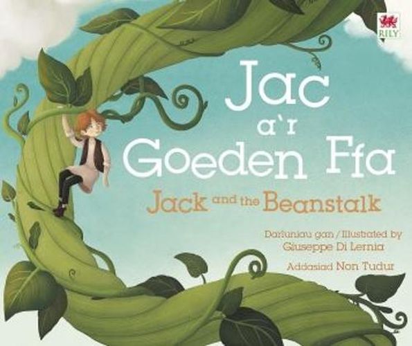 Cover image for Jac a'r Goeden Ffa / Jack and the Beanstalk