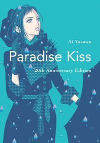 Cover image for Paradise Kiss: 20th Anniversary Edition