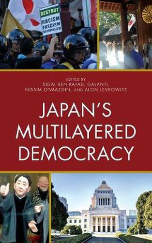 Cover image for Japan's Multilayered Democracy