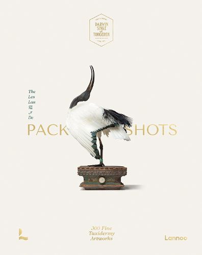 Cover image for Packshots