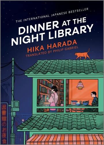 Cover image for Dinner at the Night Library