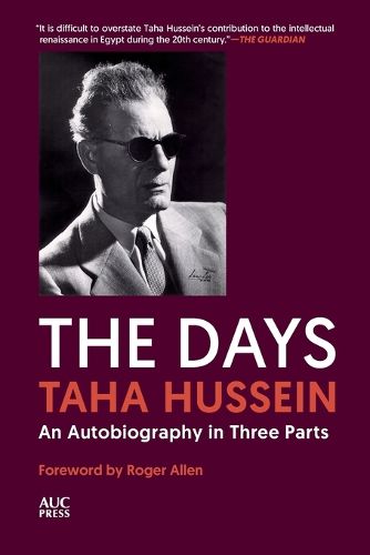 Cover image for The Days
