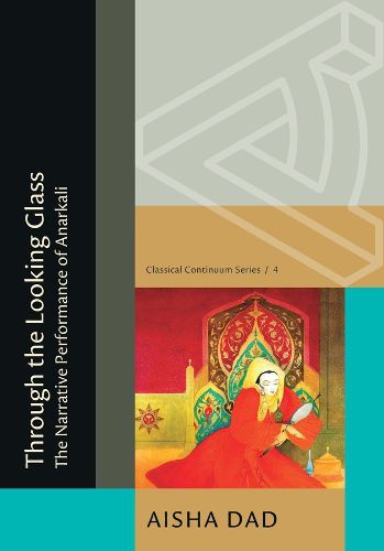 Cover image for Through the Looking Glass