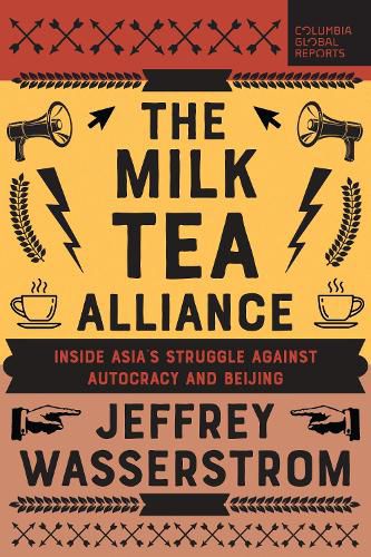 Cover image for The Milk Tea Alliance