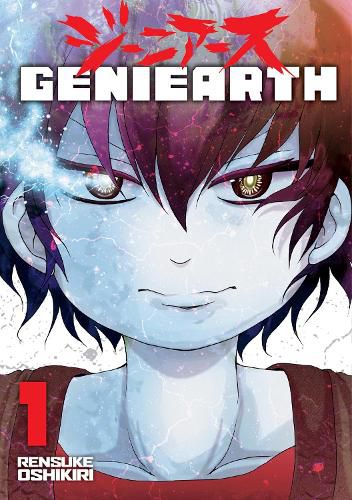 Cover image for Geniearth