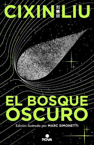 Cover image for El bosque oscuro. (Edicion ilustrada) / The Dark Forest (Illustrated Edition)