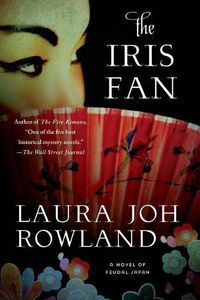 Cover image for The Iris Fan