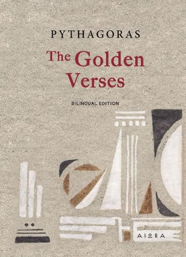 Cover image for The Golden Verses