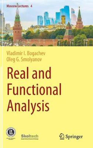 Cover image for Real and Functional Analysis