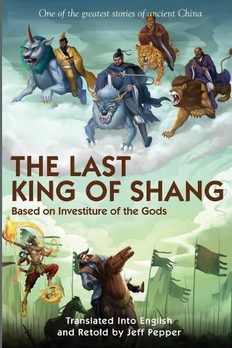 Cover image for The Last King of Shang