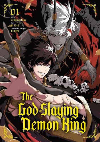 Cover image for The God-Slaying Demon King 01