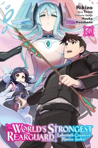 Cover image for The World's Strongest Rearguard: Labyrinth Country's Novice Seeker, Vol. 4 (manga)