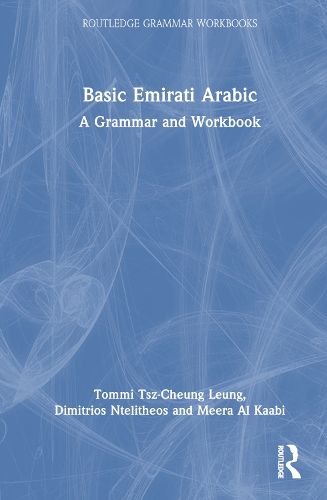 Cover image for Basic Emirati Arabic