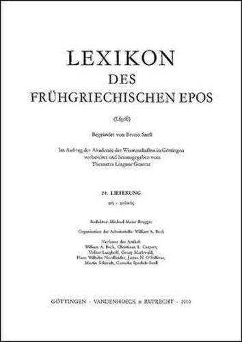 Cover image for Lexikon Des Fruhgriechischen Epos Lfg: Chalkokorusths (Lexikon Des Fruhgriechischen Epos. Ausgabe in Lieferungen)