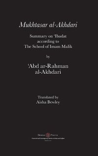 Cover image for Mukhtasar al-Akhdari: Summary on 'Ibadat according to the School of Imam Malik