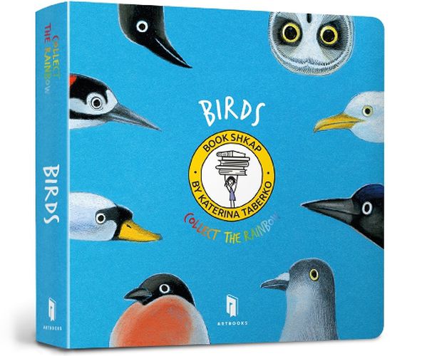 Cover image for Birds