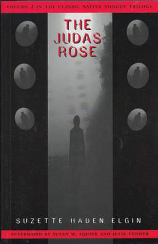 Cover image for Judas Rose