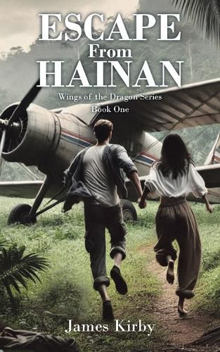 Cover image for ESCAPE From HAINAN