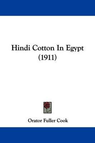 Cover image for Hindi Cotton in Egypt (1911)