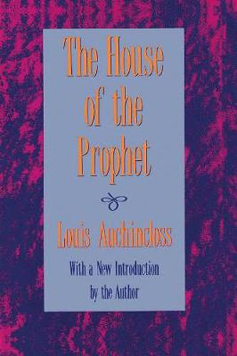 The House of the Prophet