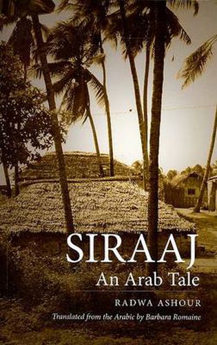 Cover image for Siraaj: An Arab Tale